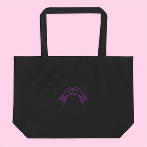 Littledale's Signature Organic Tote - The Purple Dream