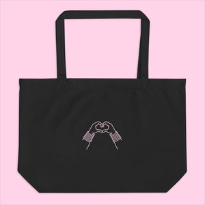 Littledale's Signature Organic Tote - The Perfectly Pink