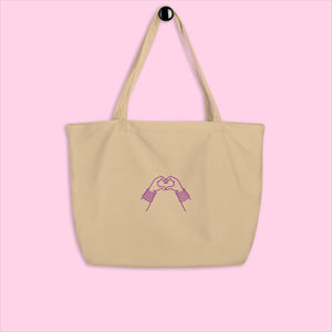 Littledale's Signature Organic Tote - The Purple Dream