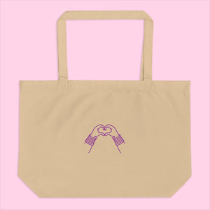 Littledale's Signature Organic Tote - The Purple Dream